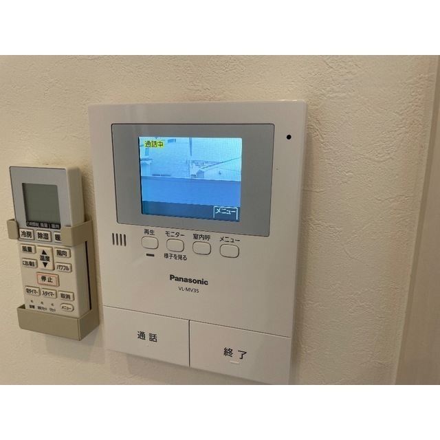 シャテーニュ203号室 部屋その他