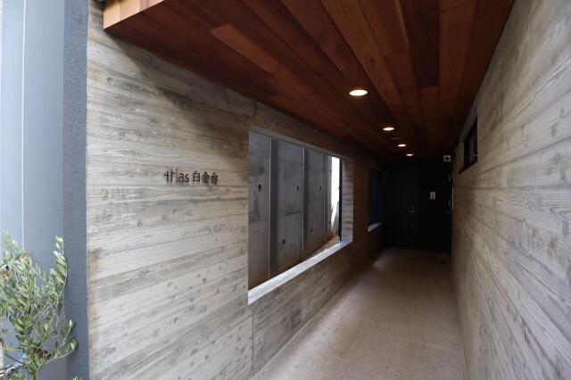 trias白金台3階 エントランス