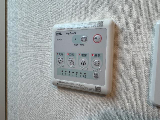 （仮称）千葉市中央区大森町新築アパート101号室 浴室乾燥機（イメージ）