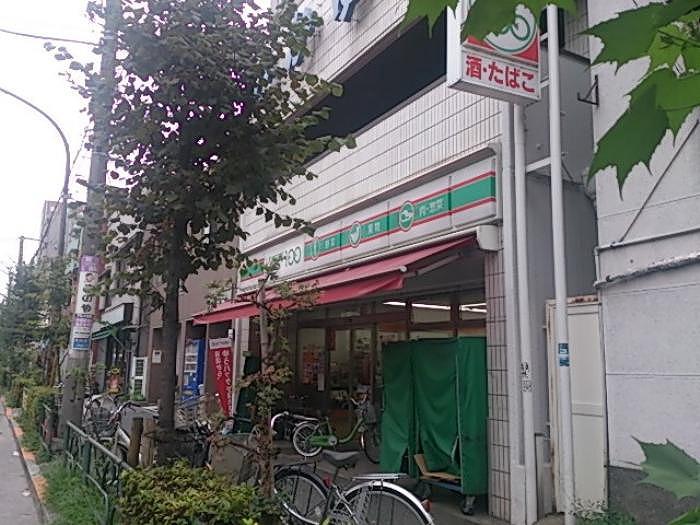 グランドコンシェルジュ上池袋 ローソンストア100上池袋店