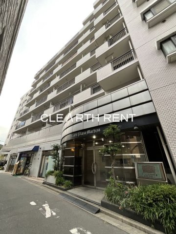 ライオンズプラザ町屋 管理体制良好