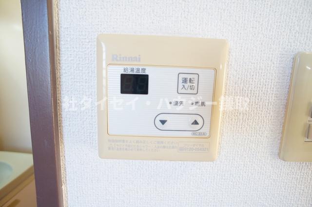 メイプル0310号室 内観