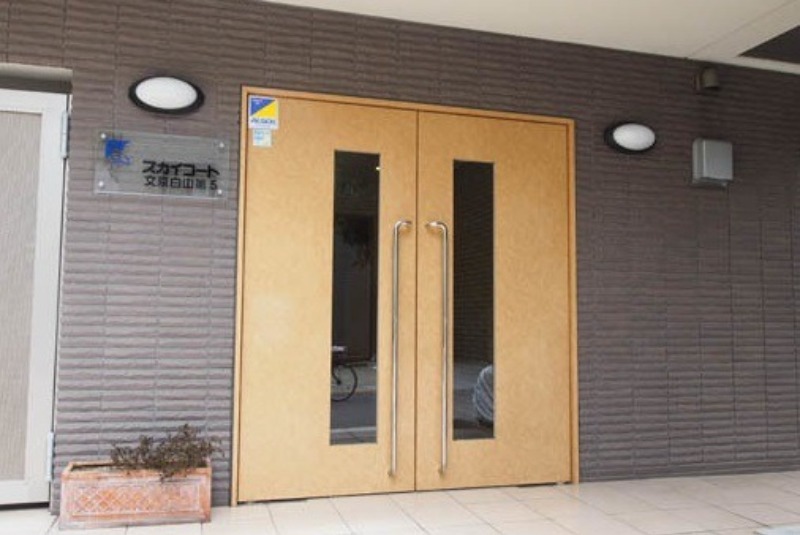 スカイコート文京白山第5 エントランス