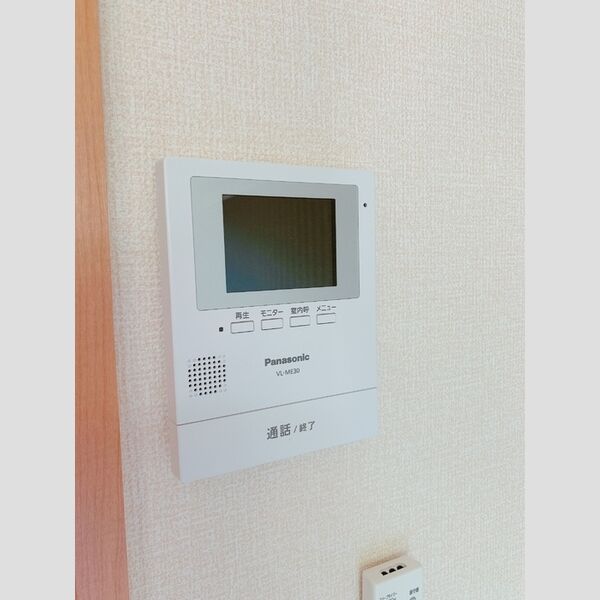 メゾンコリーヌ TVインターホン