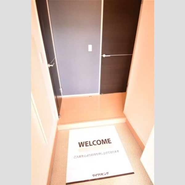 ヒルメゾン イースト 玄関