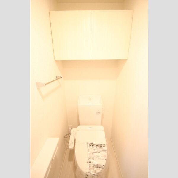 セレスティア南花畑 トイレ