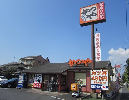 メゾン・ド・アンジュ3階 かつや千葉末広店