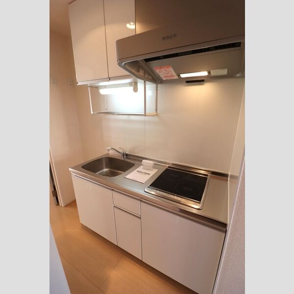 レジデンス北山 キッチン