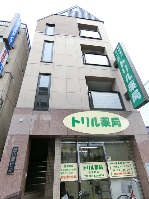 松山堂ビルの外観画像
