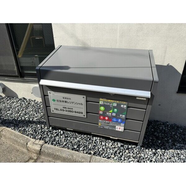 VISTA　MAGOME 部屋設備