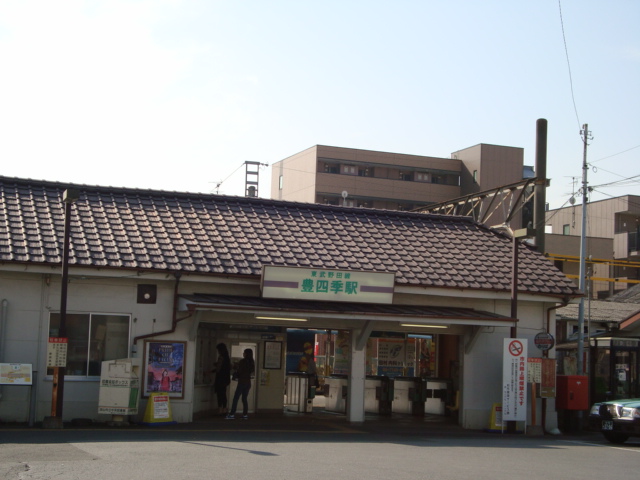 ムーンガーデン弐番館 豊四季駅まで1,500ｍ