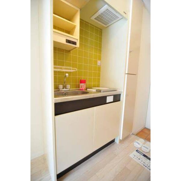 メゾン・ド・ロワジール キッチン