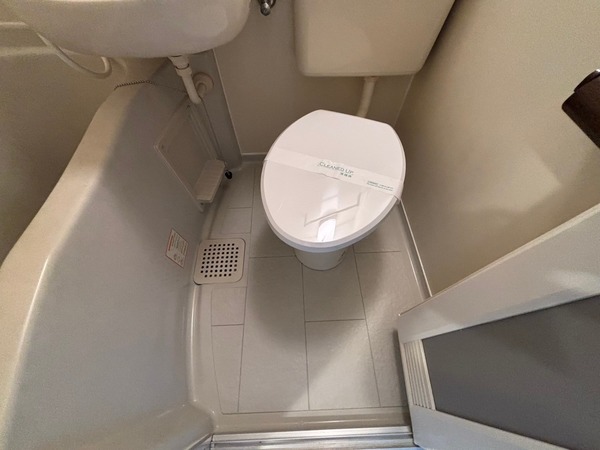 グレースリブ103号室 トイレ