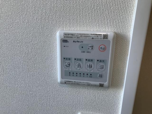 パークテラス・つつじヶ丘 浴室換気乾燥機