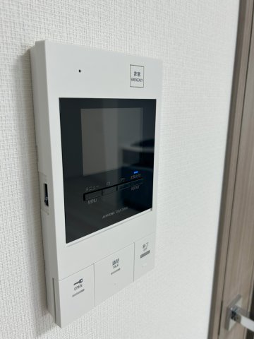 GRANPASEO文京小日向101号室 セキュリティ
