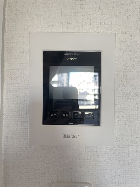 スカイコート川崎第２4階 モニター付インターフォン