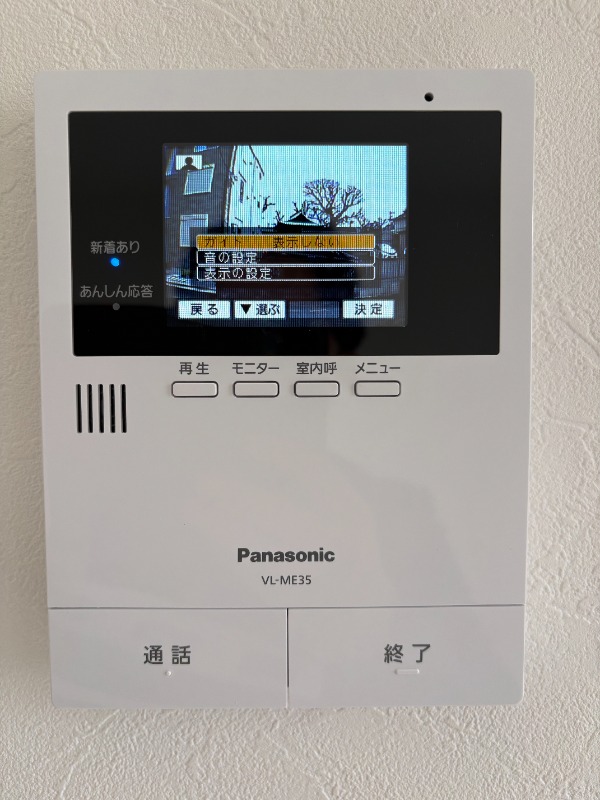 エトワールヴァリ　プレリュード2階 部屋その他