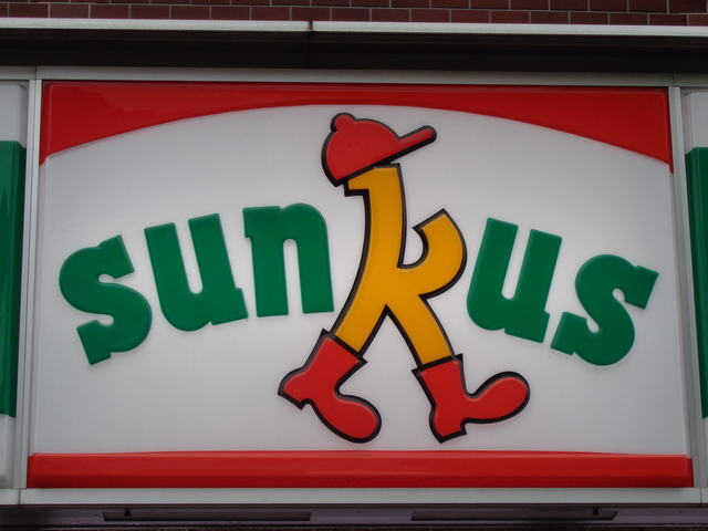 ブルーハイム 【コンビニエンスストア】サンクス西尾久一丁目店まで225ｍ