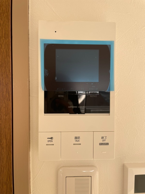 TraValore淵野辺4階 部屋その他