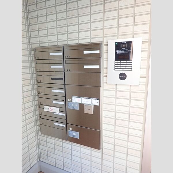 グレースハイム和光 集合ポスト・宅配ボックス・オートロック