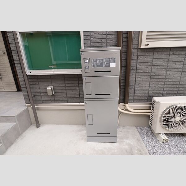 サンシティF 宅配ボックス