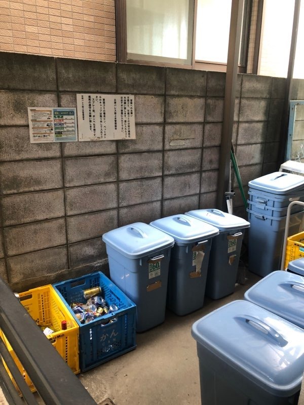 日神パレス桜上水4階 部屋その他