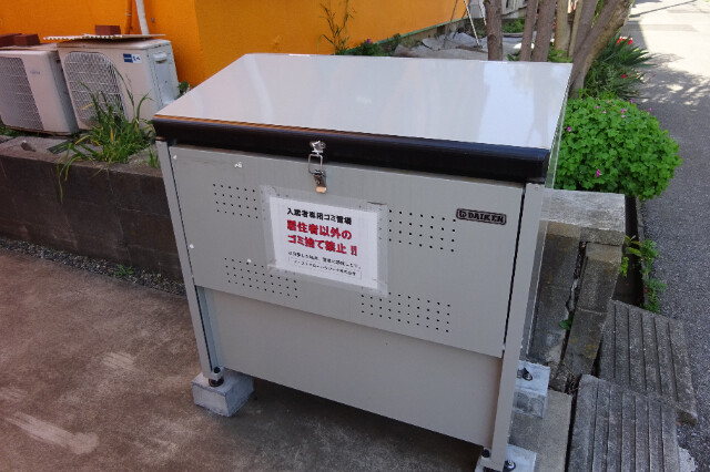 メゾンフジ2階 部屋その他