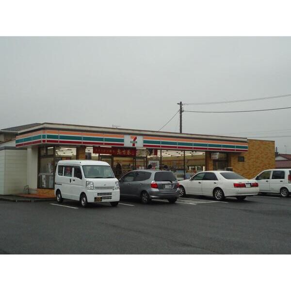 コスモヴィレッジ 周辺