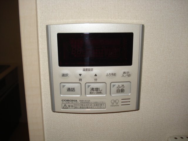 エテルナ・Ｓ　プエブロ206号室 電気温水器パネル