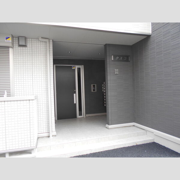 クスコ107号室 エントランス