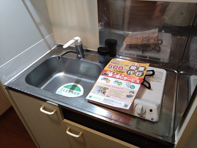 グリフィン横浜・桜木町弐番館 キッチン