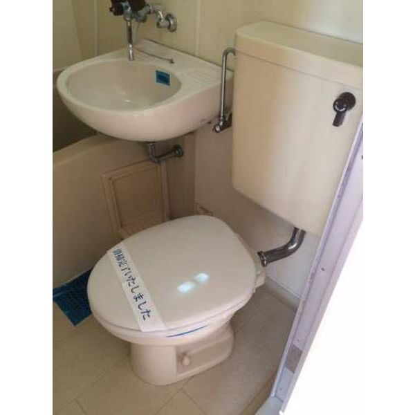 メゾン・ド・ジュール0503号室 トイレ