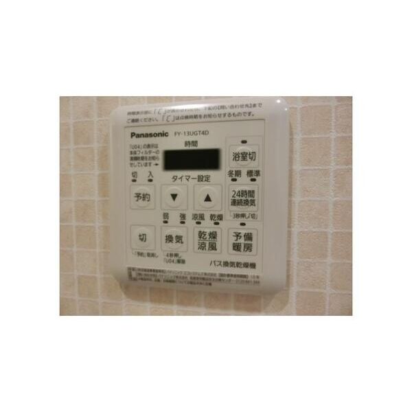 M-haus 部屋設備