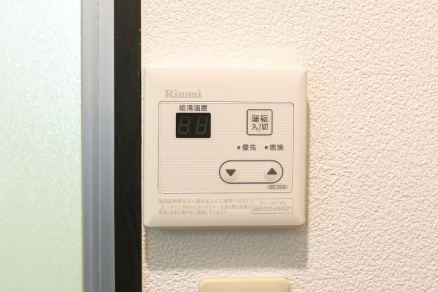 スカイコート多摩川第2302号室 部屋設備