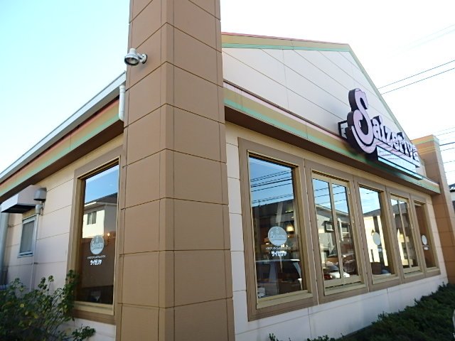 メゾン・サンライズ サイゼリヤ朝霞幸町店まで3,012ｍ