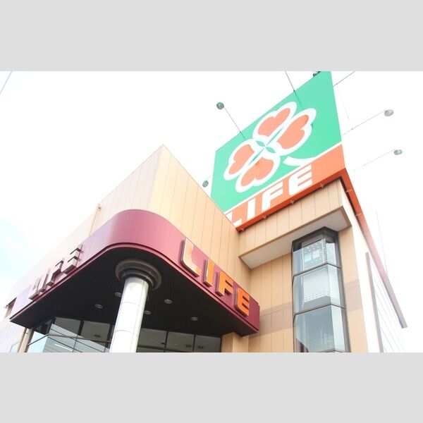 ルシオール　イコー ライフ竹ノ塚店(626m)