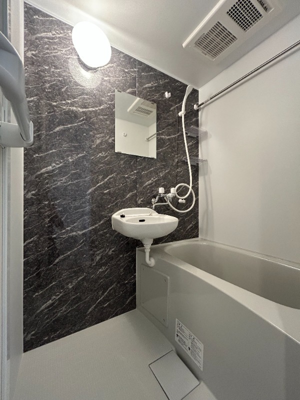 マウ東高円寺2階 お風呂