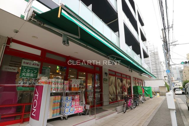 コンシェリア品川 ＢＡＹＳＩＤＥ ＣＯＵＲＴ3階 【スーパー】まいばすけっと 東品川1丁目店まで279ｍ