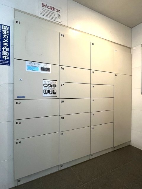 パレステュディオ芝浦シティ4階 その他共有部分