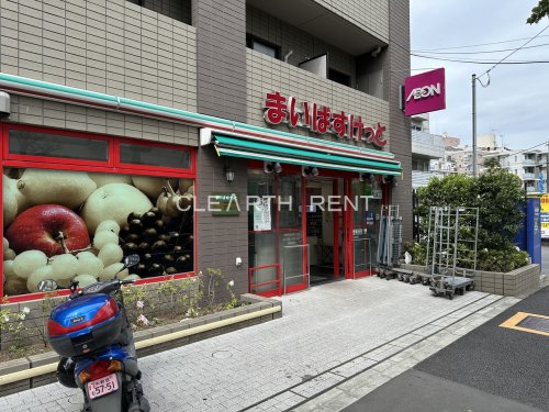 コンシェリア中野弥生町 ＴＨＥ ＲＥＳＩＤＥＮＣＥ3階 【スーパー】まいばすけっと 中野弥生町5丁目店まで374ｍ