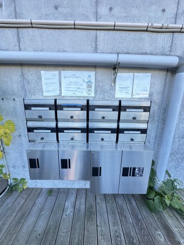 anneau上星川101号室 その他共有部分