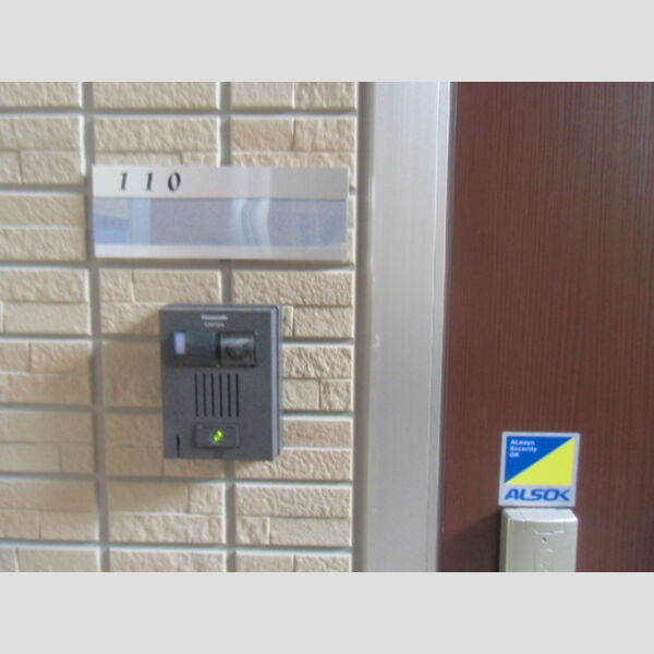 AMR24110号室 110(玄関)