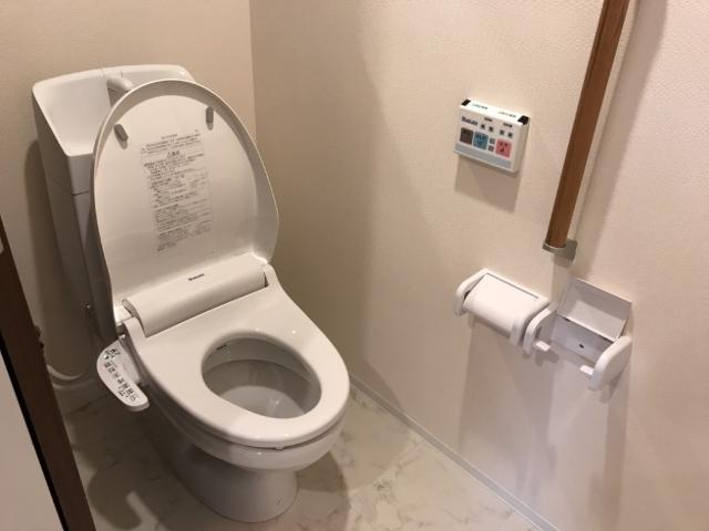 ヴァンベール横濱 トイレ