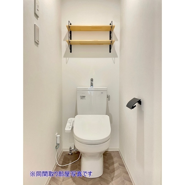 リリィ ☆温水洗浄便座