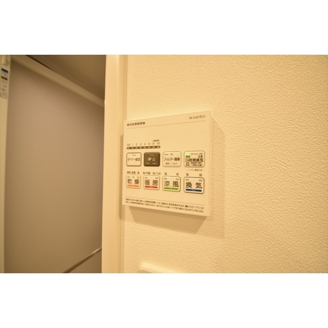 グランパセオ代々木上原Ⅱ0301号室 内観