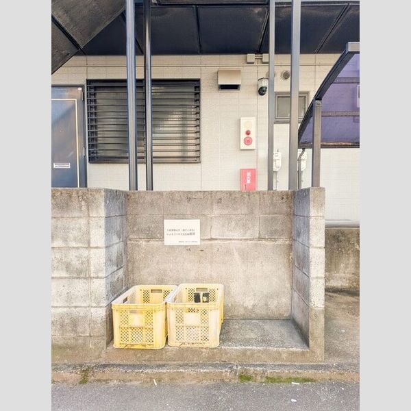 エクレールU202号室 ごみストッカー