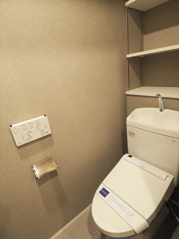 レジディア大井町2階 トイレ