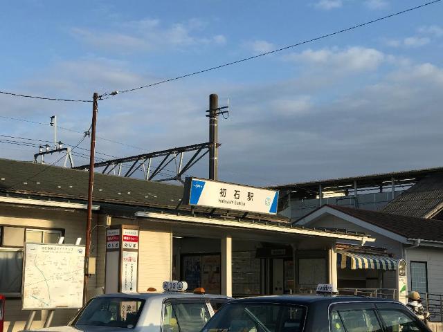 カスティール 初石駅(東武　野田線)まで364ｍ
