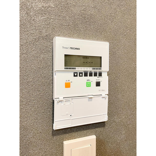 ウッドクレスト荒川レジデンス0202号室 内観