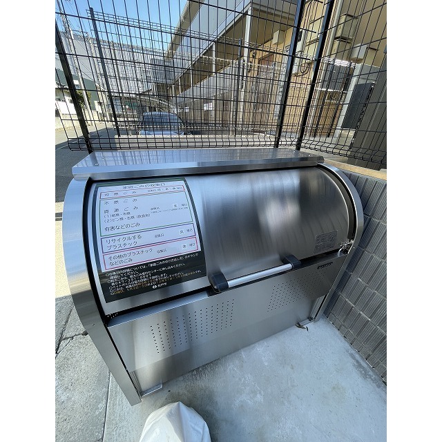 エクセラン馬橋north101号室 部屋その他